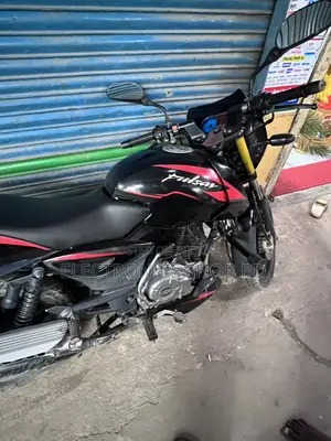 Bajaj Pulsar 150 2018 Black