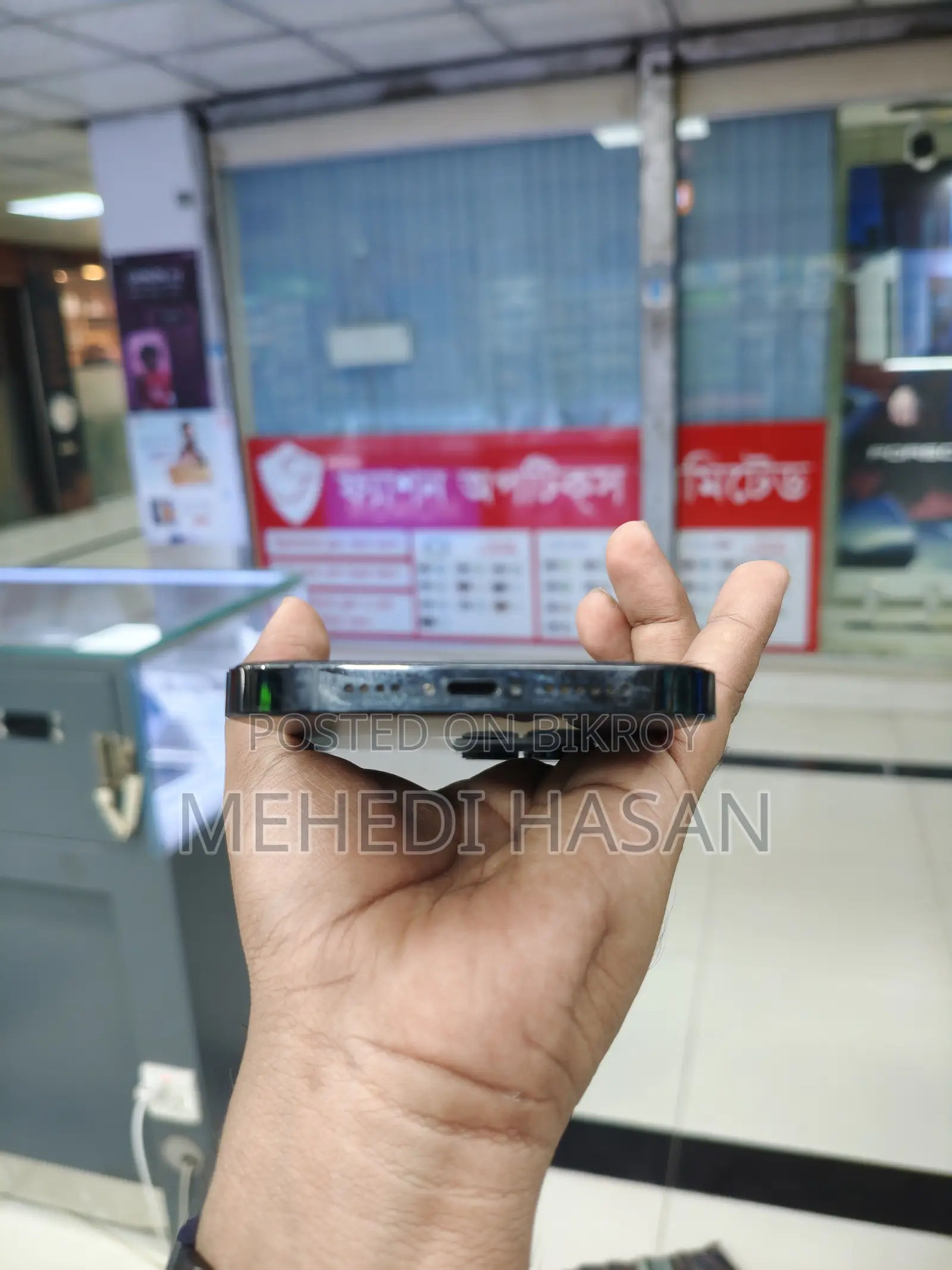 অ্যাপল আইফোন ১৪ প্রো ম্যাক্স ৫১২ জিবি ব্ল্যাক