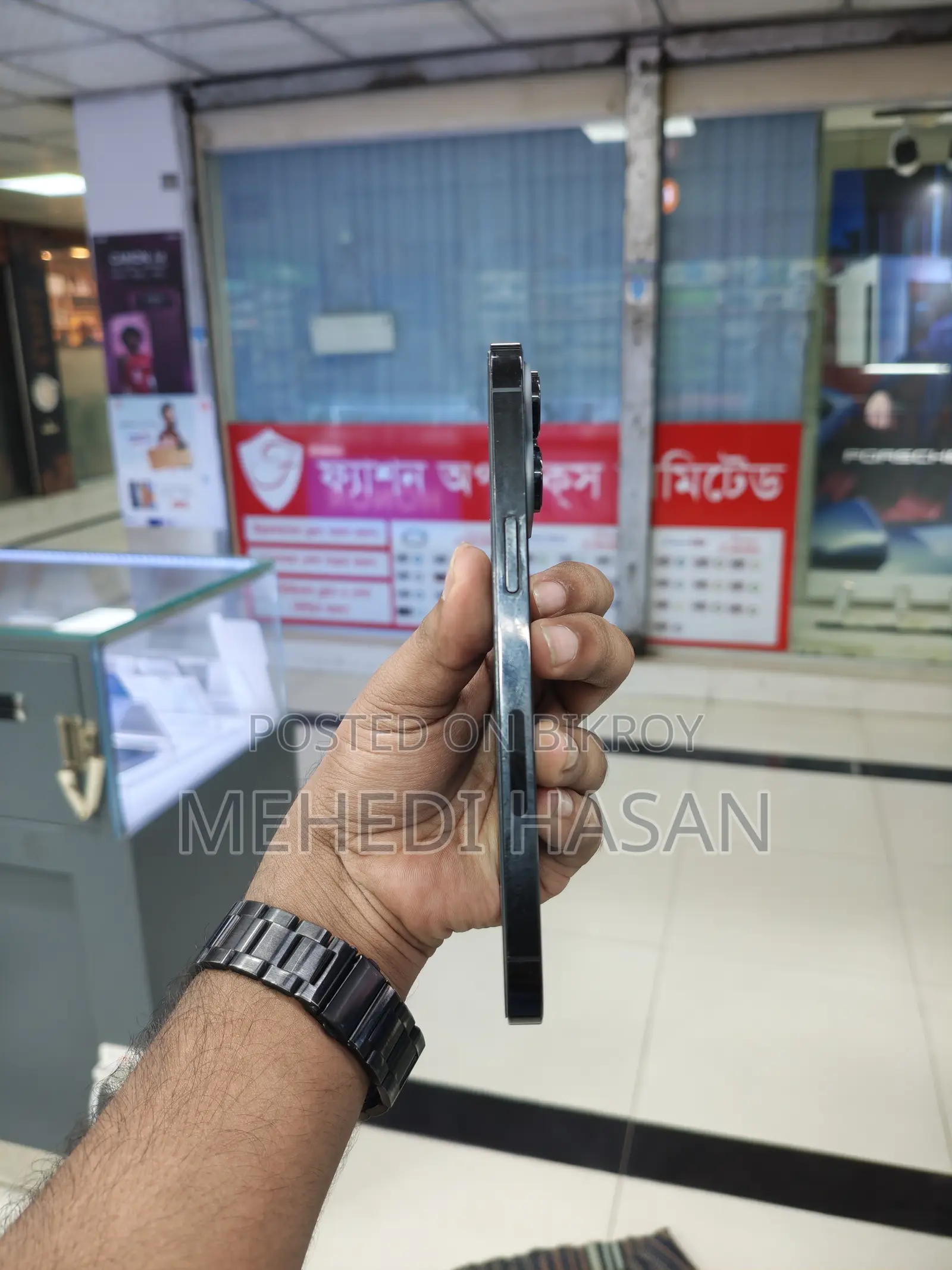 অ্যাপল আইফোন ১৪ প্রো ম্যাক্স ৫১২ জিবি ব্ল্যাক
