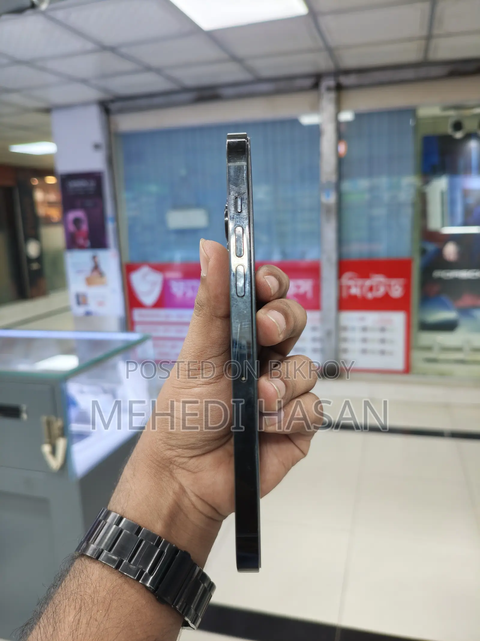 অ্যাপল আইফোন ১৪ প্রো ম্যাক্স ৫১২ জিবি ব্ল্যাক
