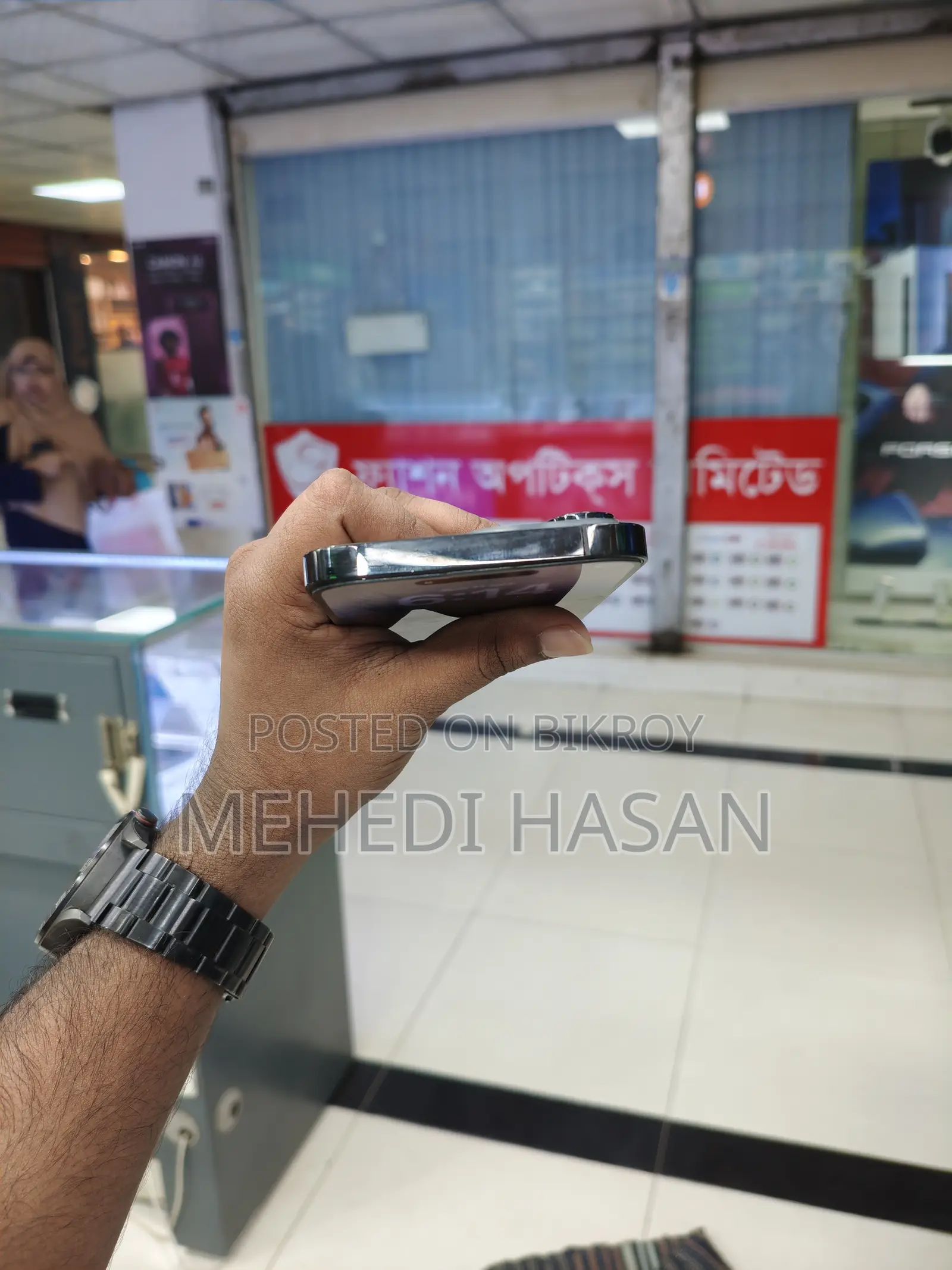 অ্যাপল আইফোন ১৪ প্রো ম্যাক্স ৫১২ জিবি ব্ল্যাক