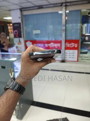 অ্যাপল আইফোন ১৪ প্রো ম্যাক্স ৫১২ জিবি ব্ল্যাক