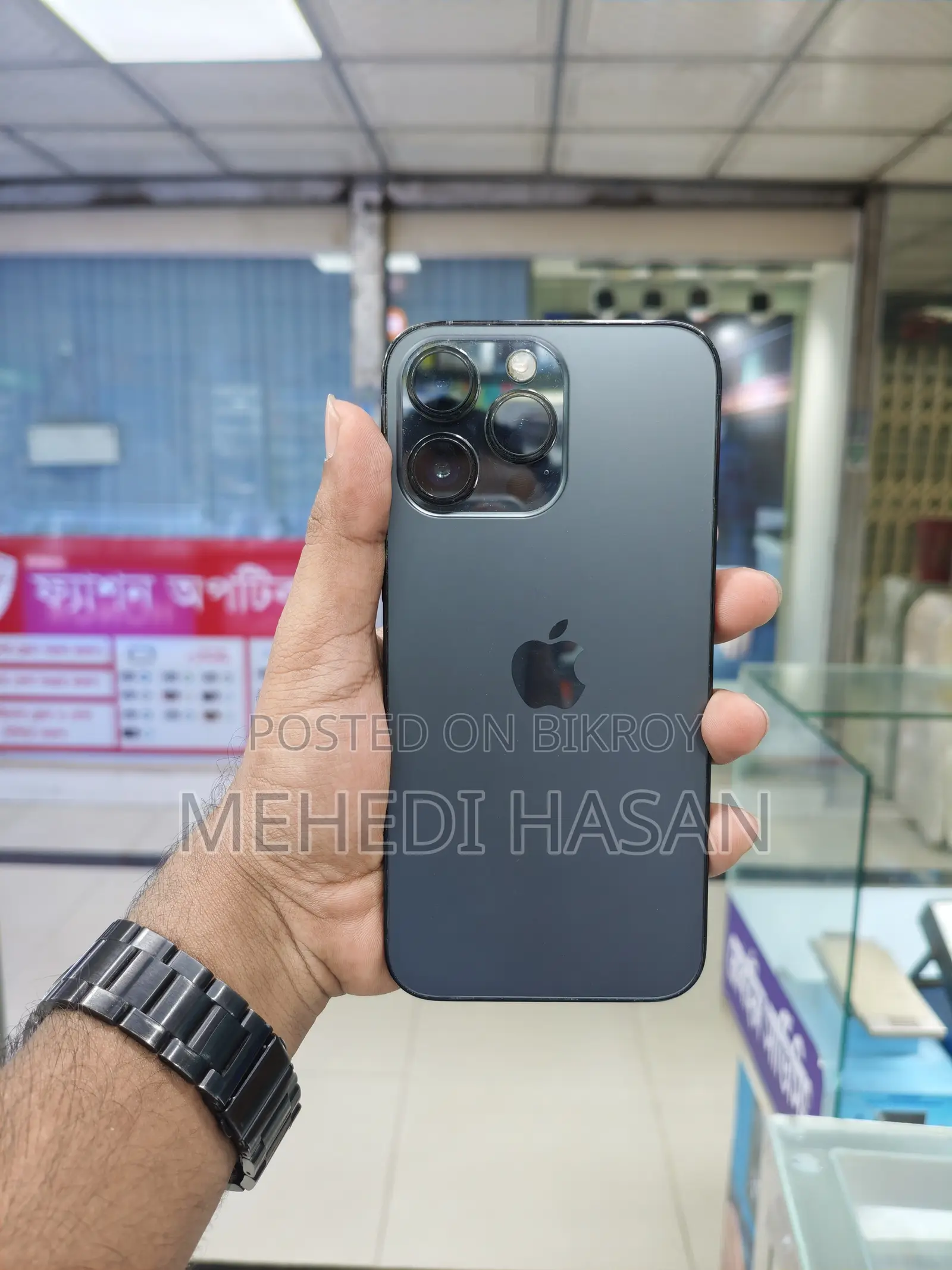 অ্যাপল আইফোন ১৪ প্রো ম্যাক্স ৫১২ জিবি ব্ল্যাক