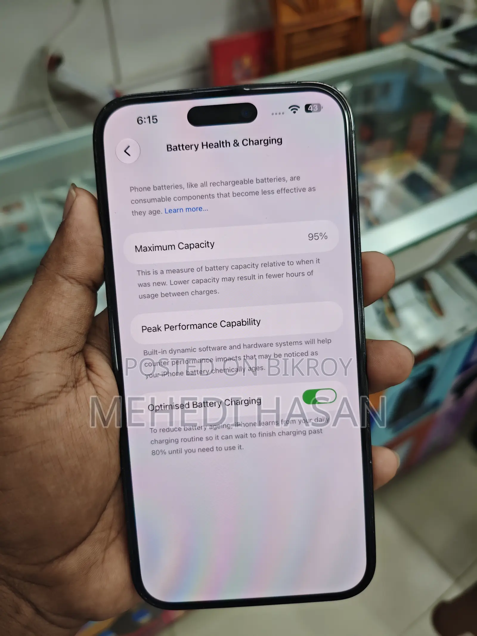 অ্যাপল আইফোন ১৪ প্রো ম্যাক্স ৫১২ জিবি ব্ল্যাক