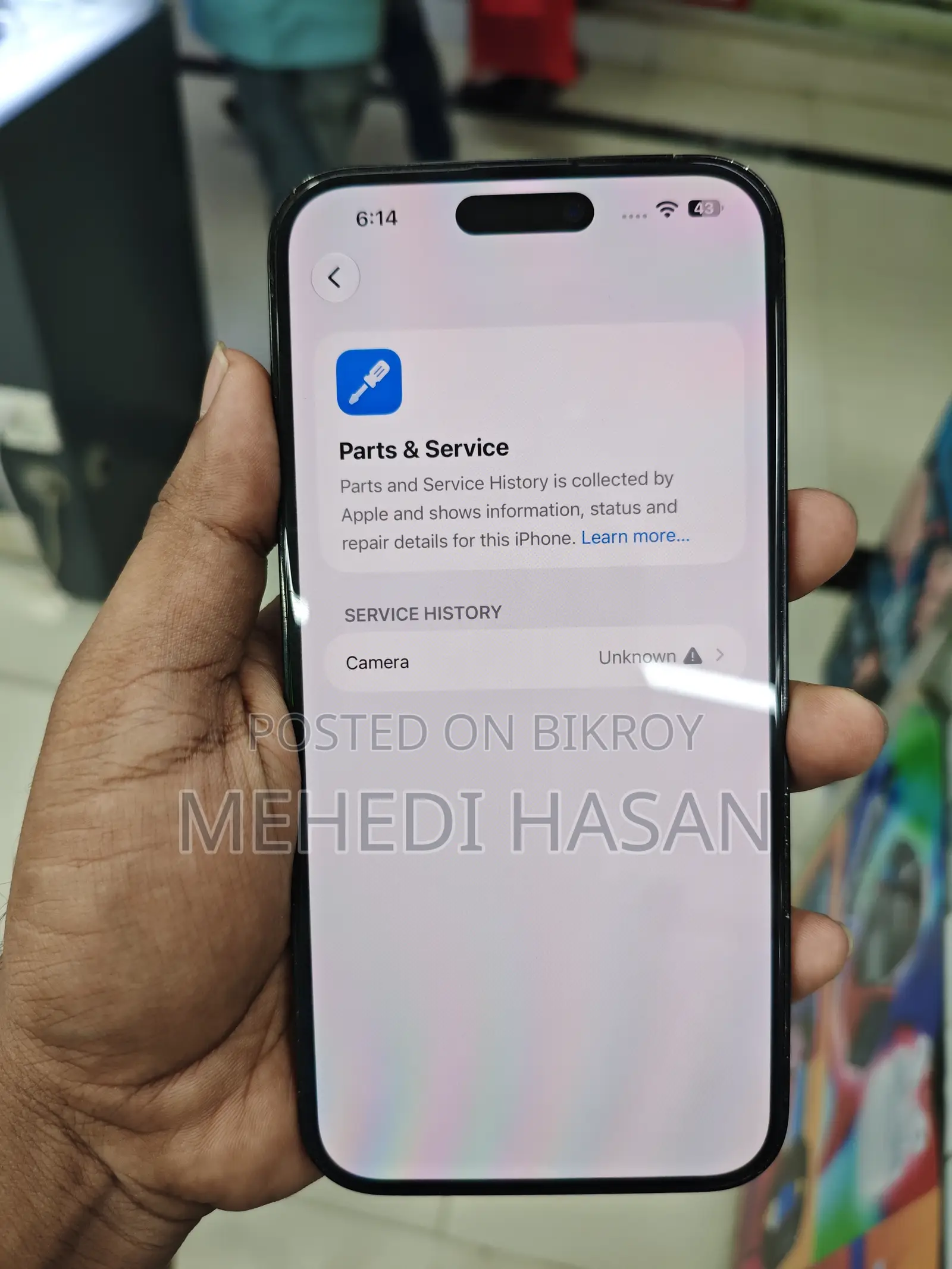 অ্যাপল আইফোন ১৪ প্রো ম্যাক্স ৫১২ জিবি ব্ল্যাক