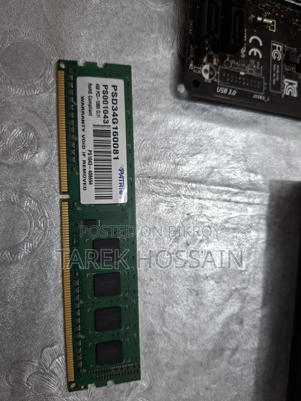 Motherboard MSI Military Class 4, RAM 4GB, Hard Disk 500 GB