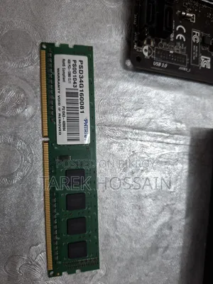 Motherboard MSI Military Class 4, RAM 4GB, Hard Disk 500 GB