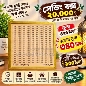 Daily use furniture made of bamboo