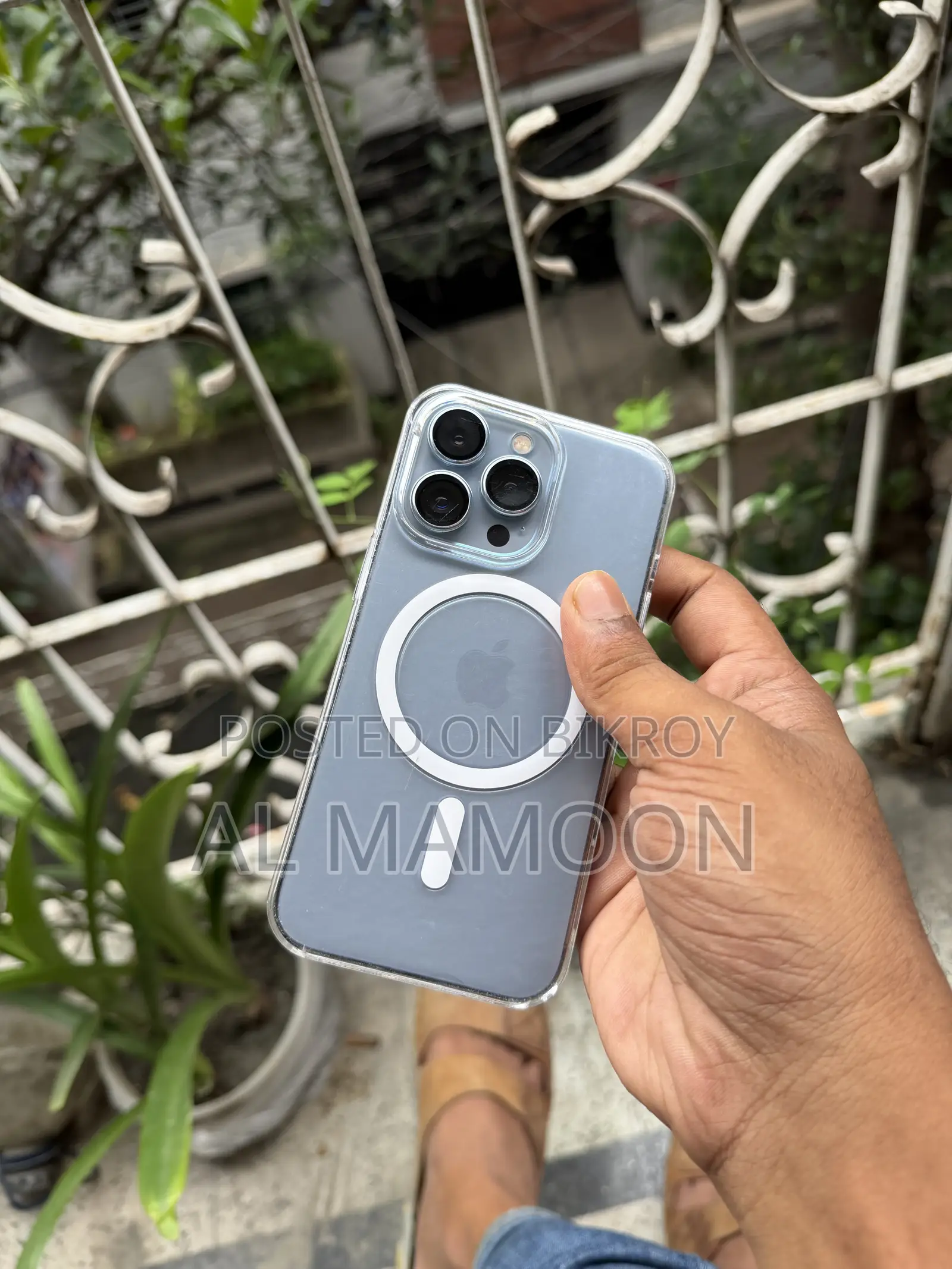 অ্যাপল আইফোন ১৩ প্রো ২৫৬ জিবি ব্লু