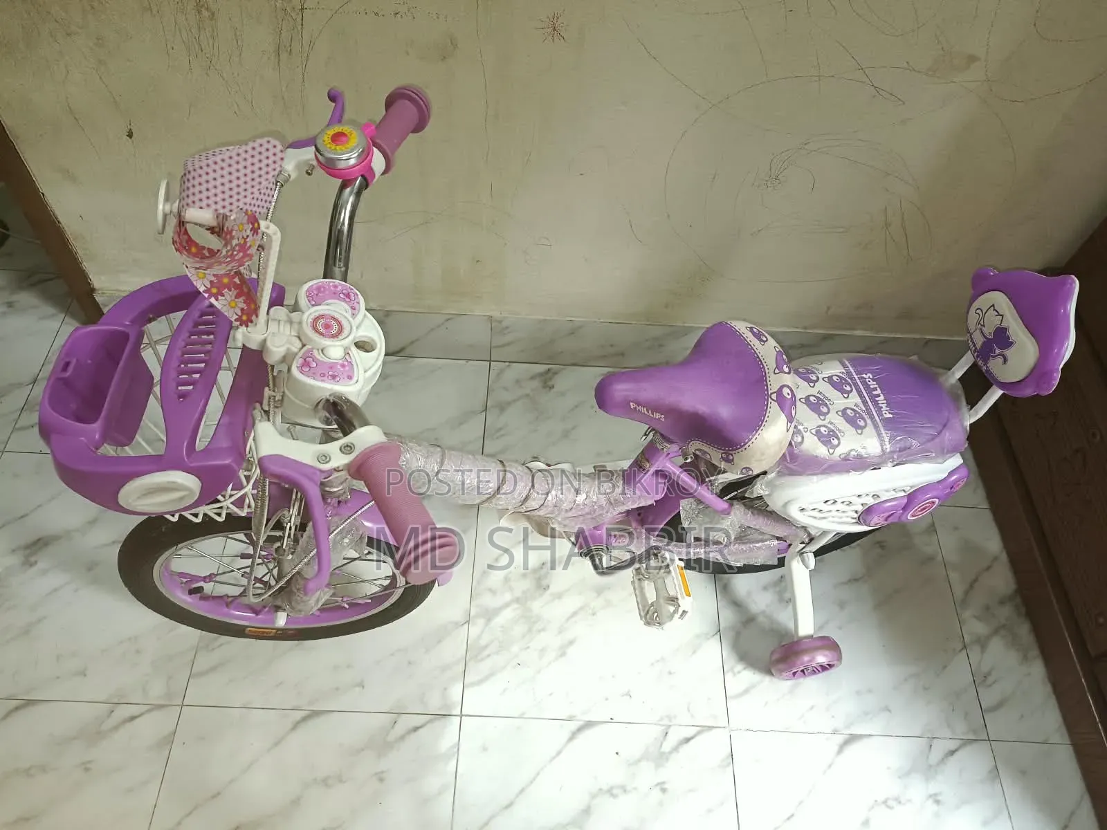 বাচ্চা সাইকেল