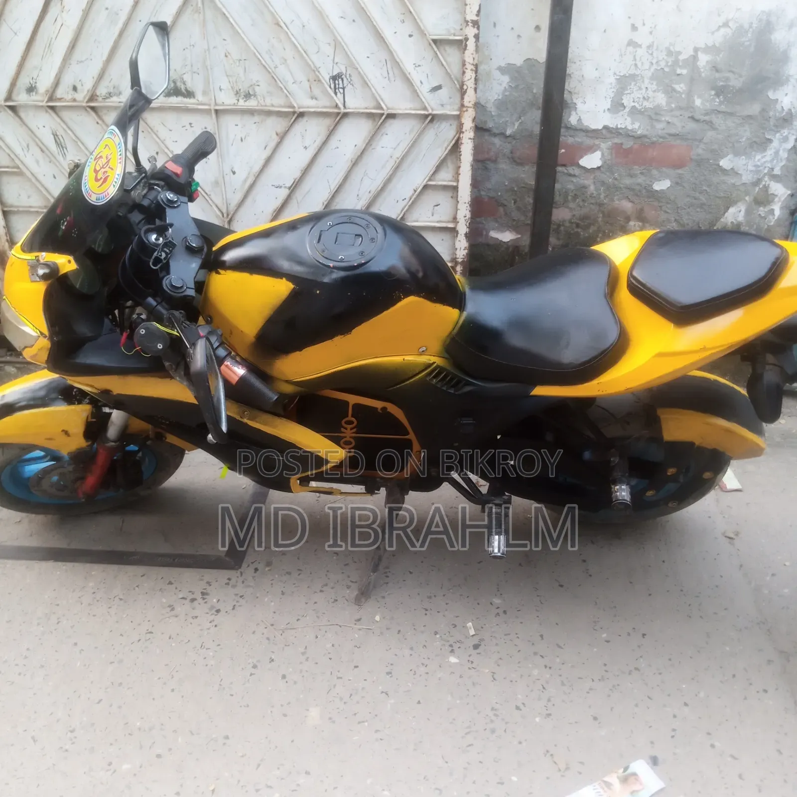 Akij Eagle 2022 Yellow
