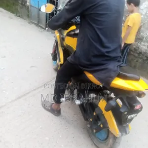 Akij Eagle 2022 Yellow