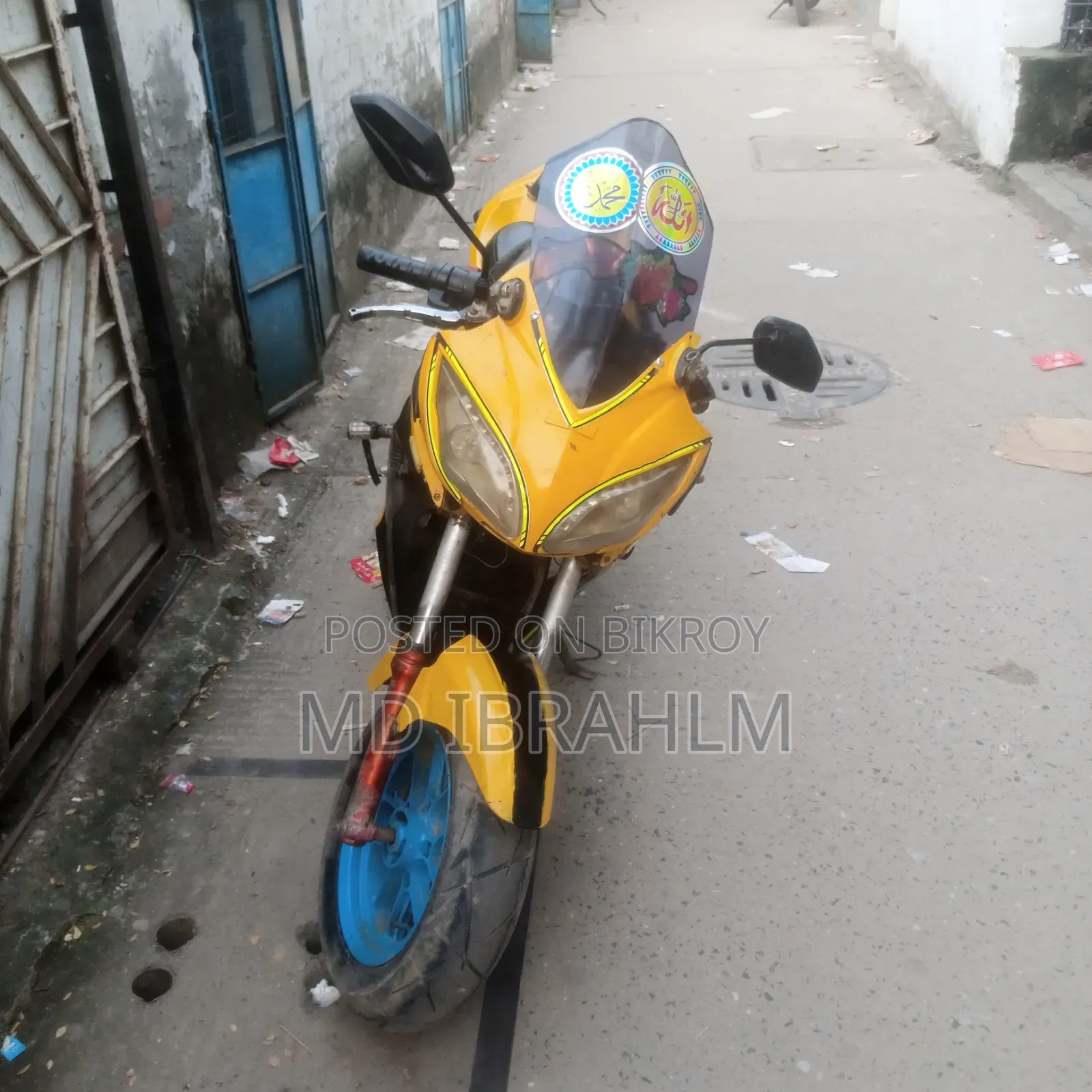 Akij Eagle 2022 Yellow