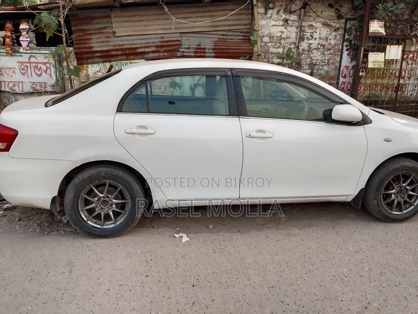 Toyota Axio 2007 White
