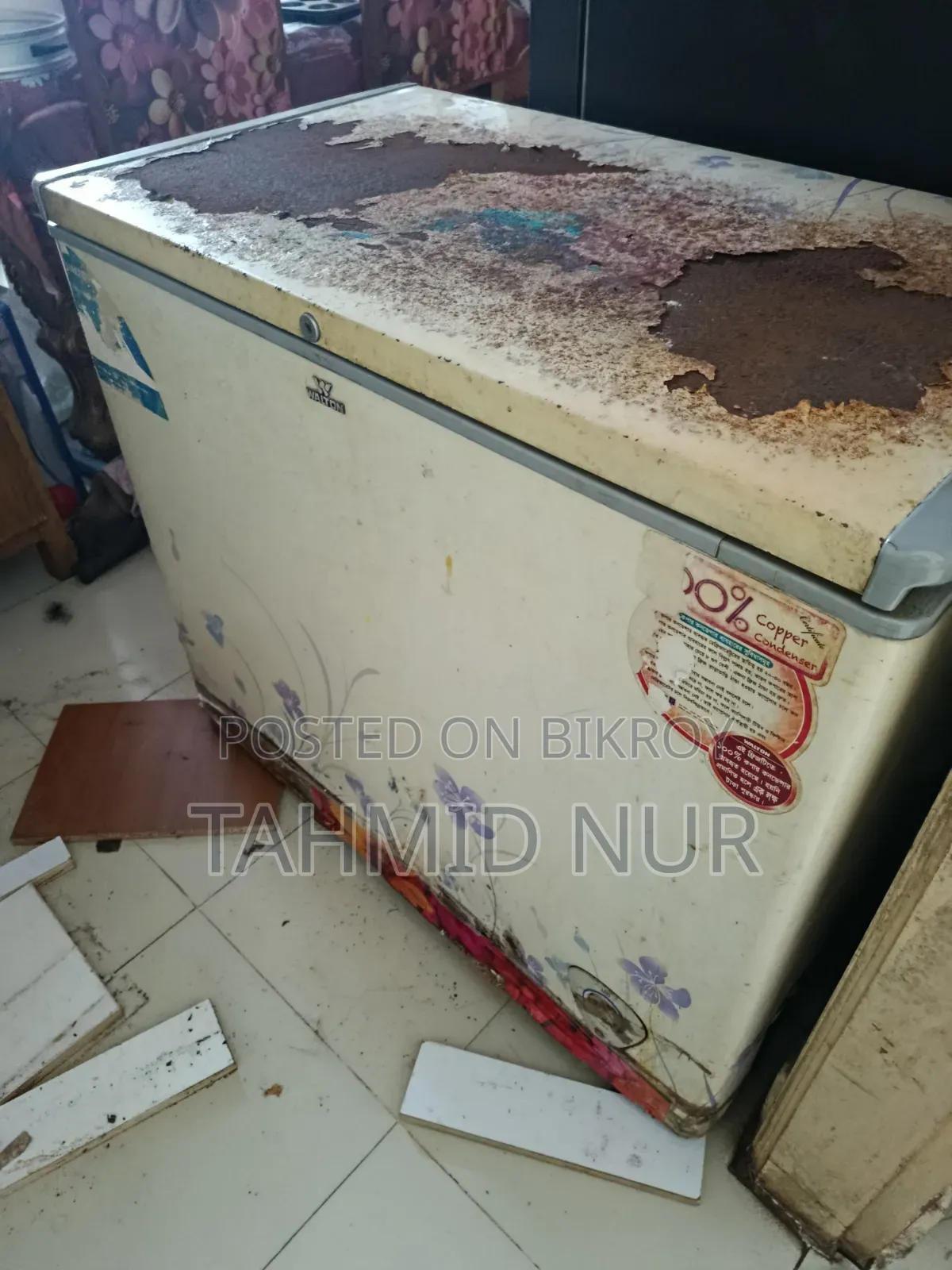 Refrigerator