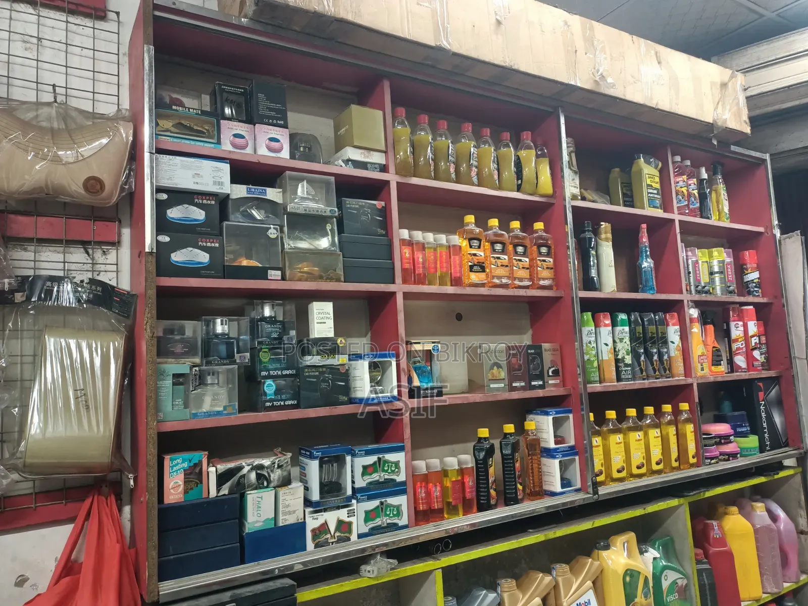 Four sturdy shop racks will be sold.