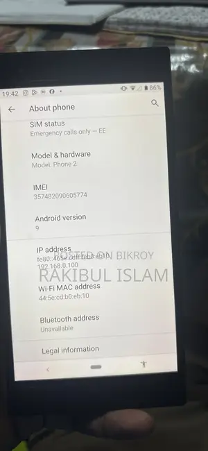 রাজার ফোন ৬৪ জিবি ব্ল্যাক