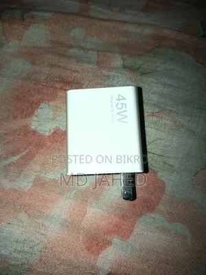 Xiaomi Turbo 45w Charger