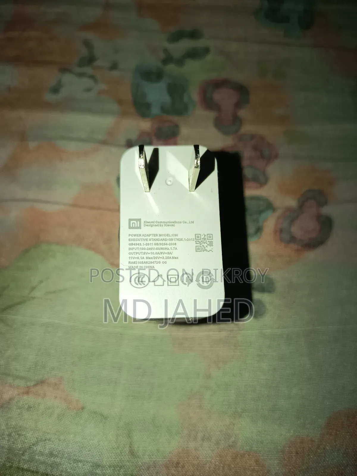 Xiaomi Turbo 45w Charger