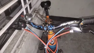 বাই সাইকেল