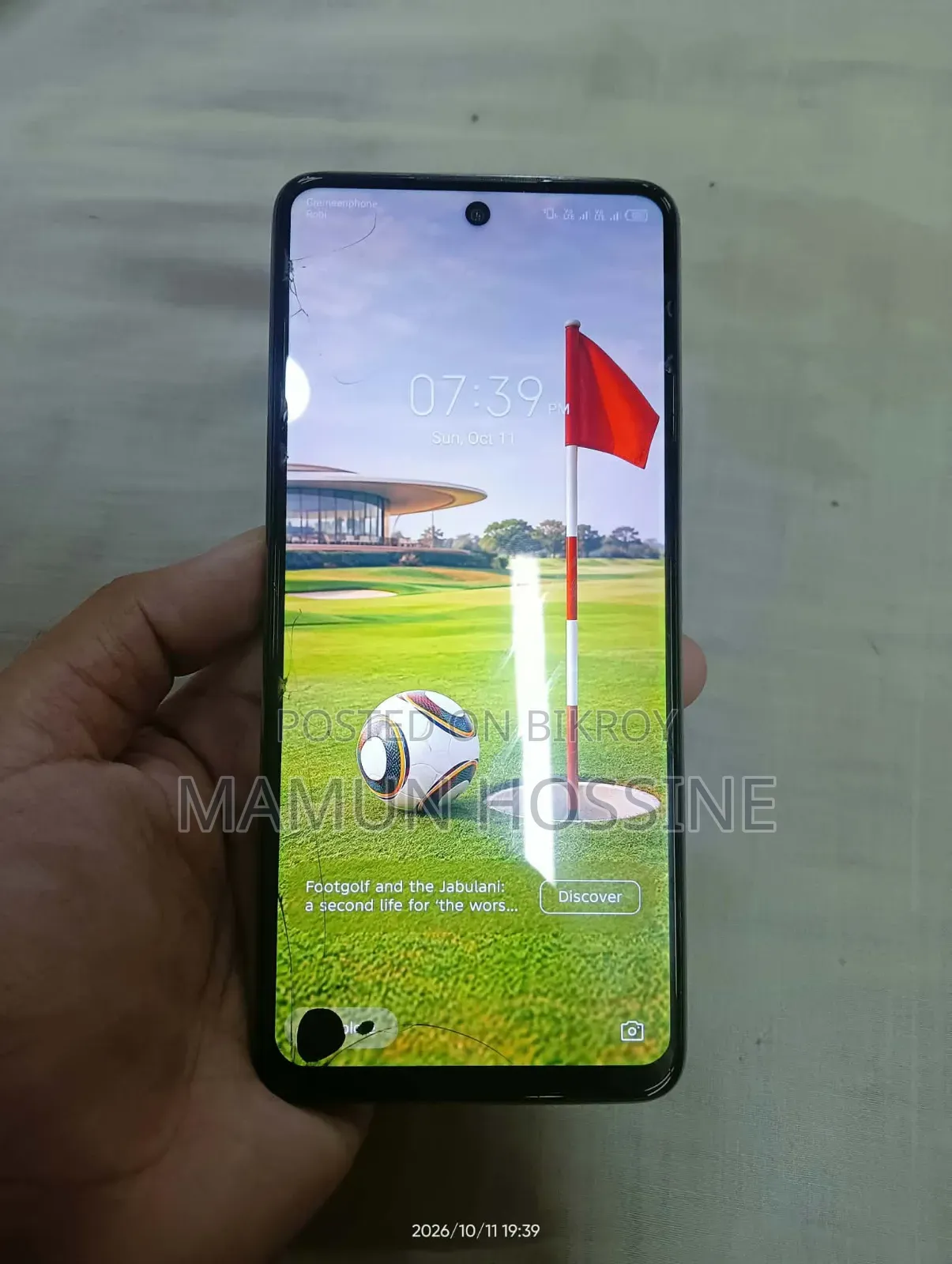 Infinix Note 11 Pro 128 GB Gray