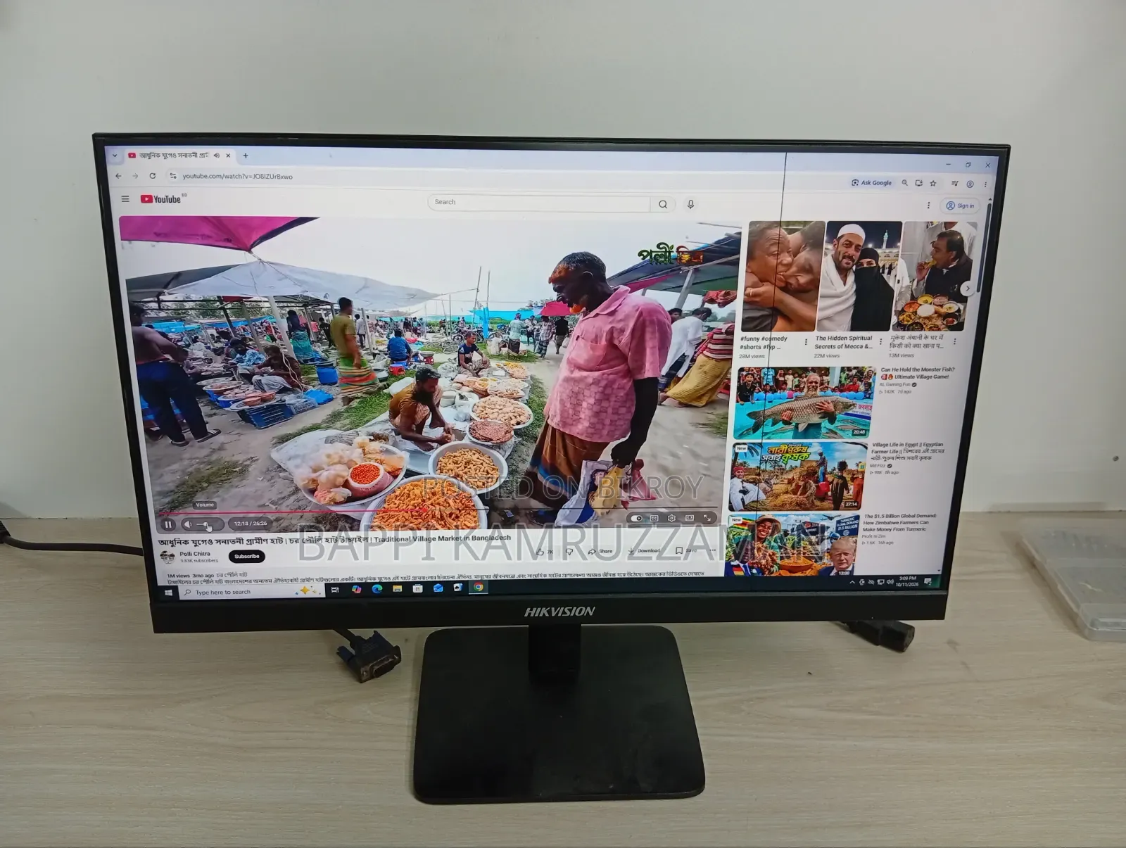 Hikvision Monitor at Budget Price!