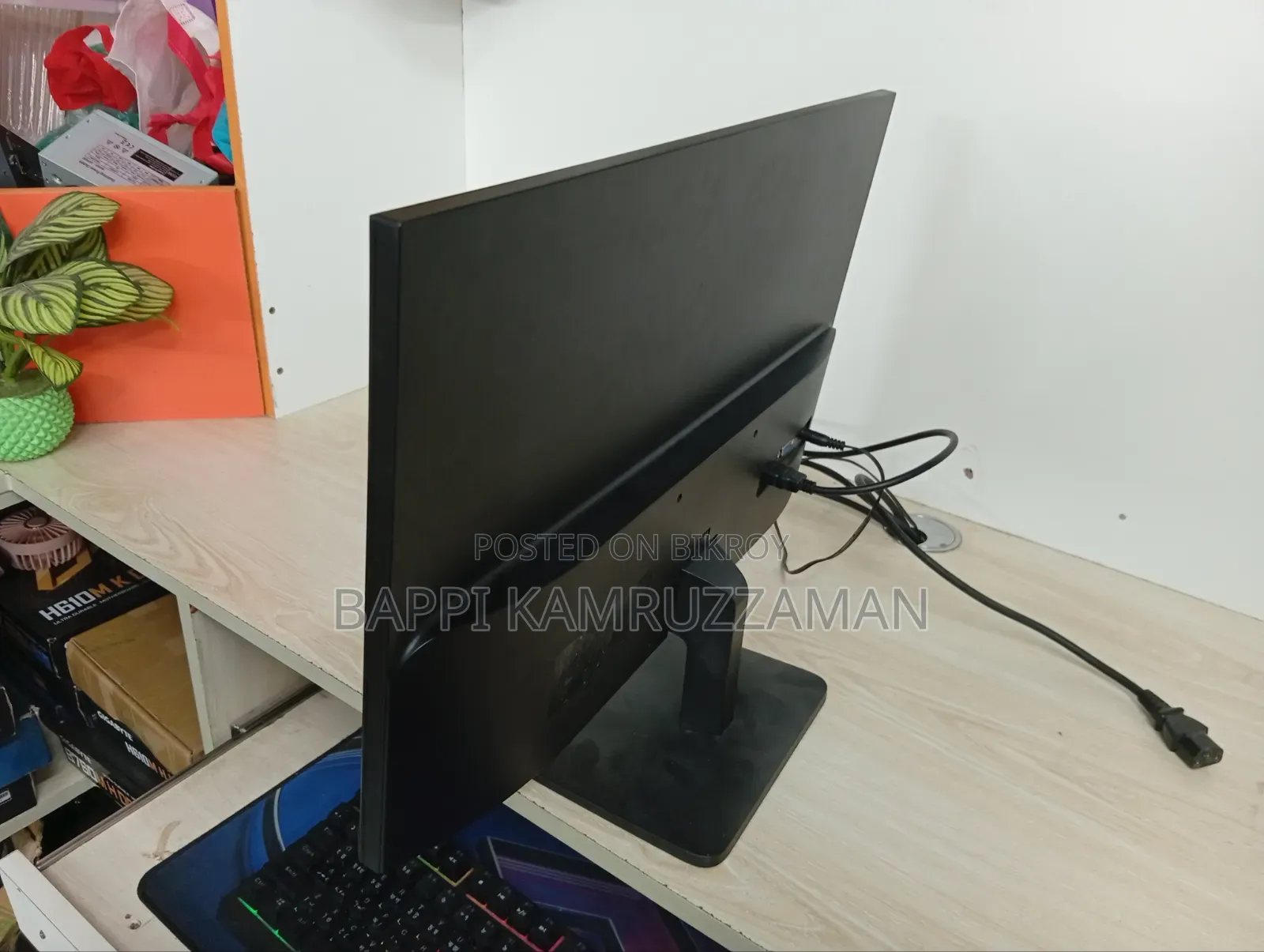 Hikvision Monitor at Budget Price!