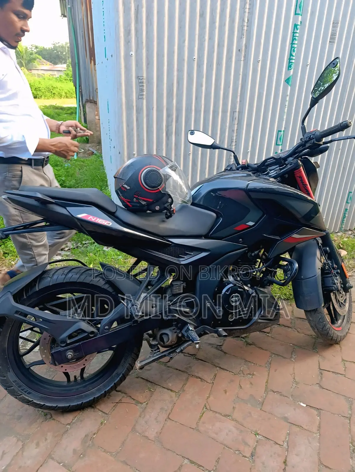 Bajaj Pulsar NS 160 2023 Black