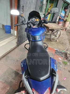 Bajaj Pulsar 150 2017 Blue