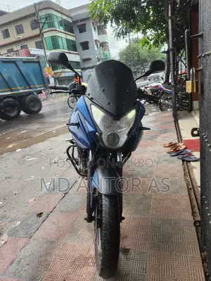 Bajaj Pulsar 150 2017 Blue