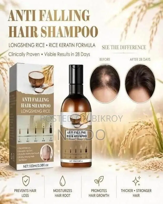 Rice Water Hair Care Shampoo – Hair Care & Scalp Cleansing