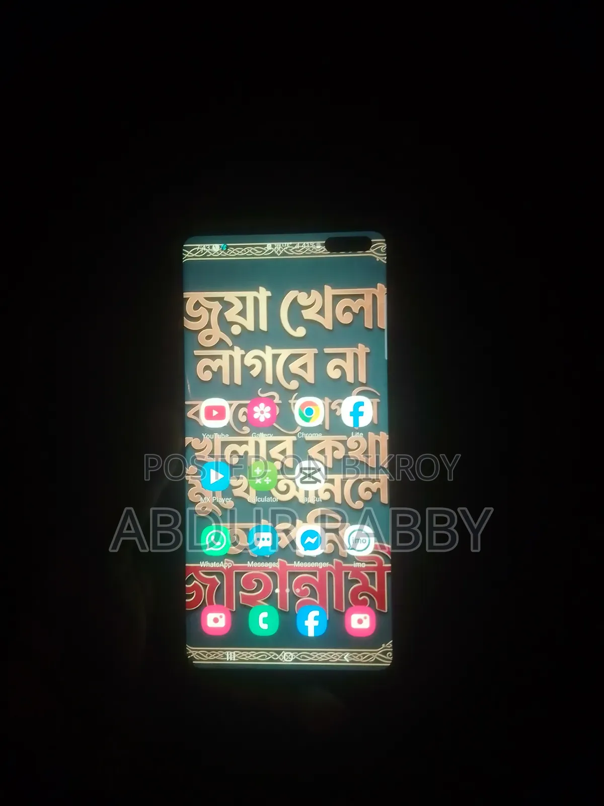 Samsung Galaxy S10 5G 256 GB Rose Gold