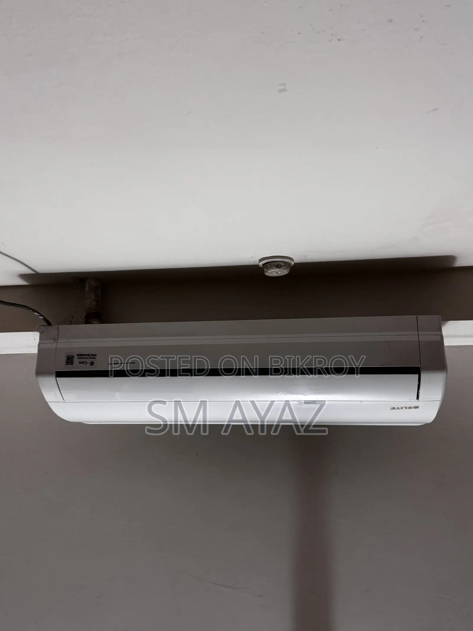 Elite 1.5 Ton Inverter AC