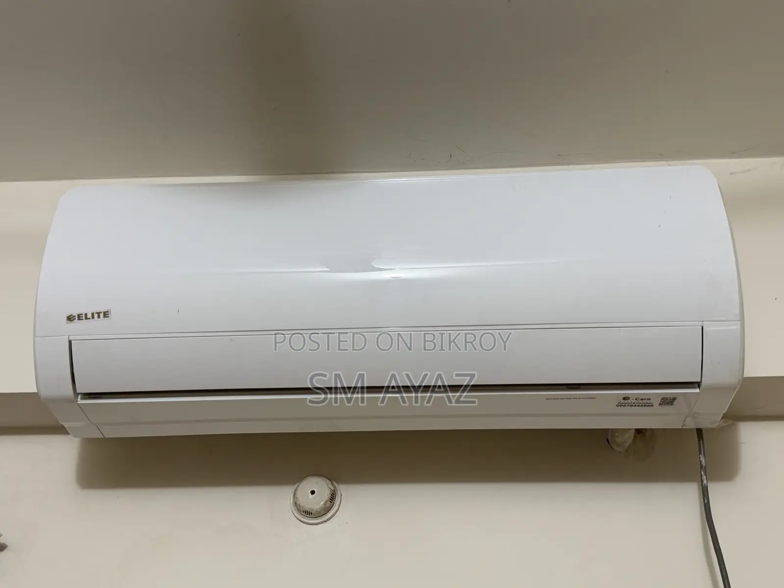 Elite 1.5 Ton Inverter AC