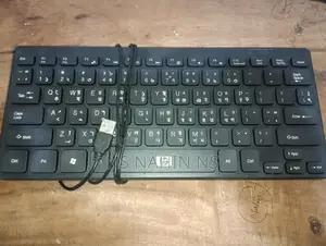 HP Portable Keyboard
