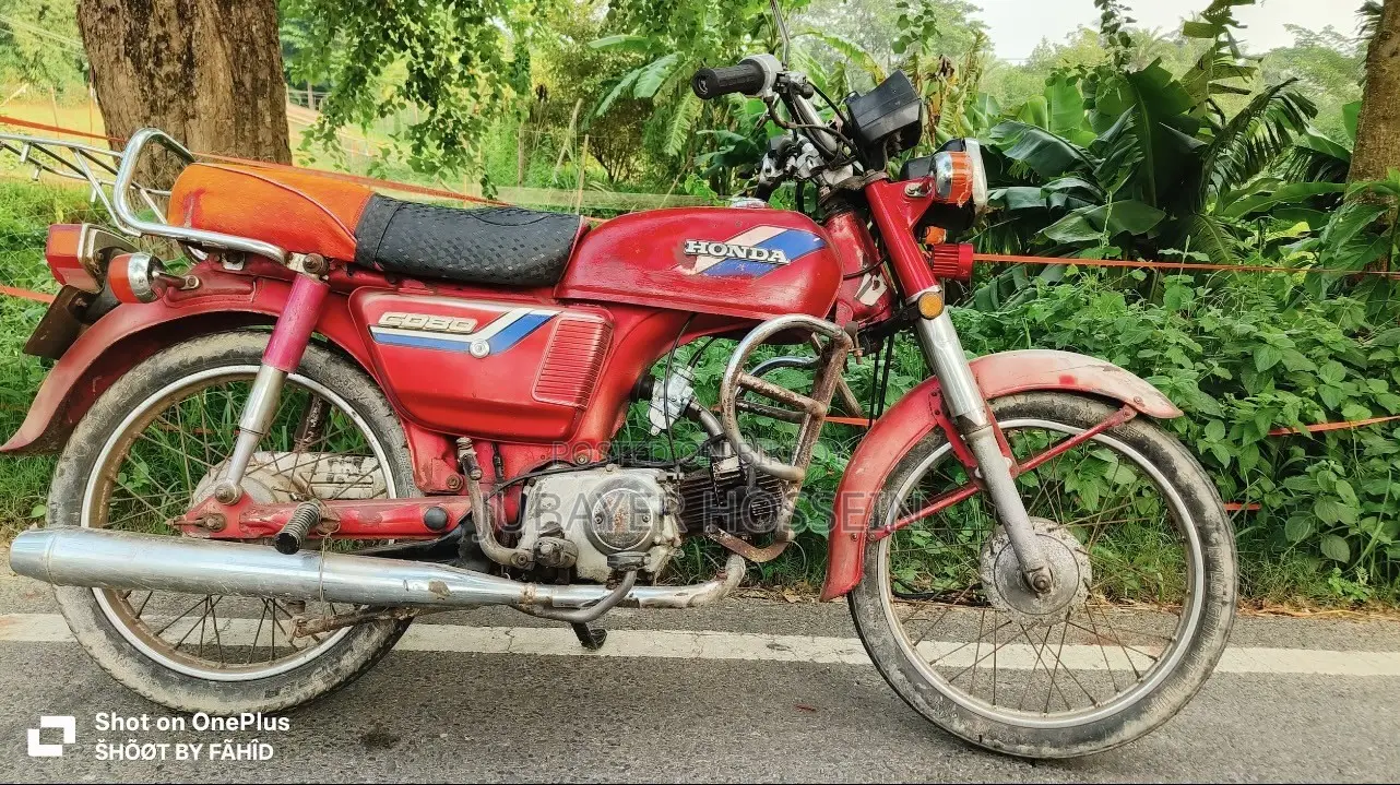 Honda 2015 Red