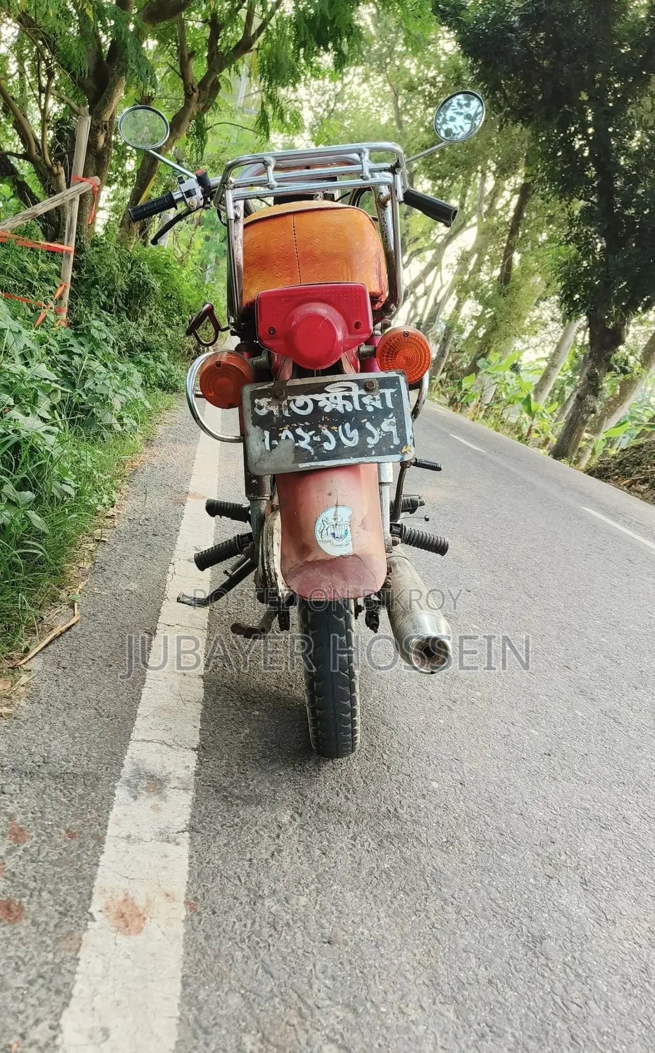 Honda 2015 Red