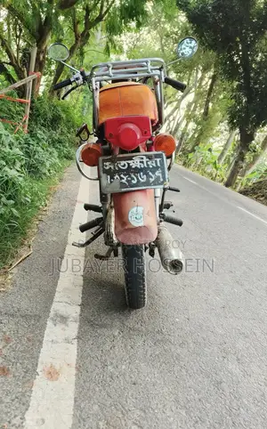 Honda 2015 Red