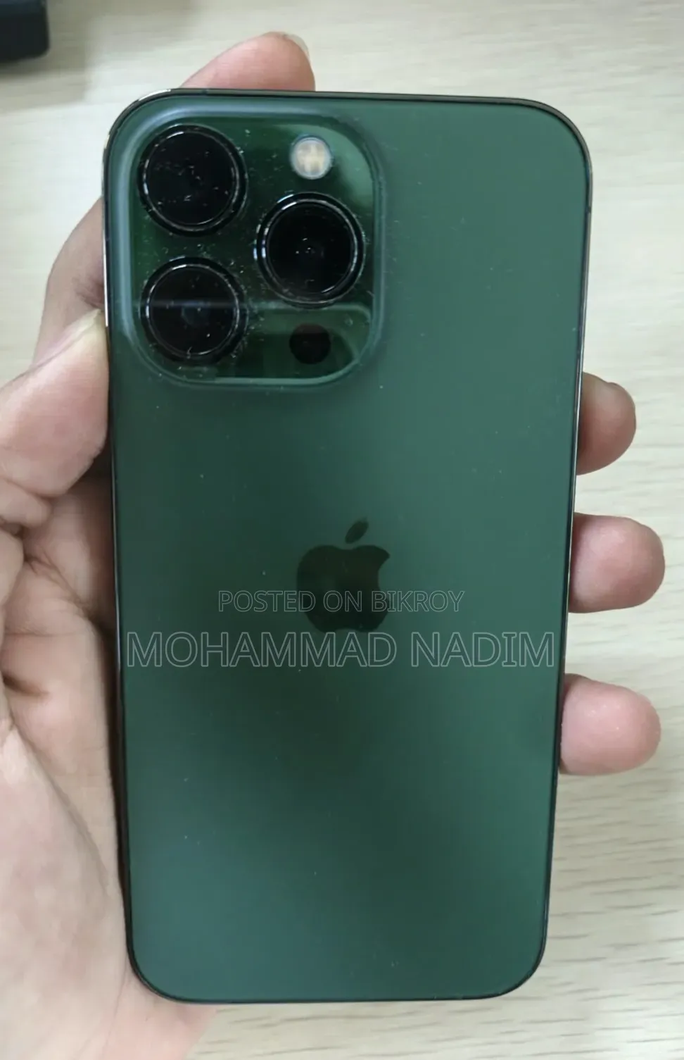 অ্যাপল আইফোন ১৩ প্রো ১২৮ জিবি গ্রিন