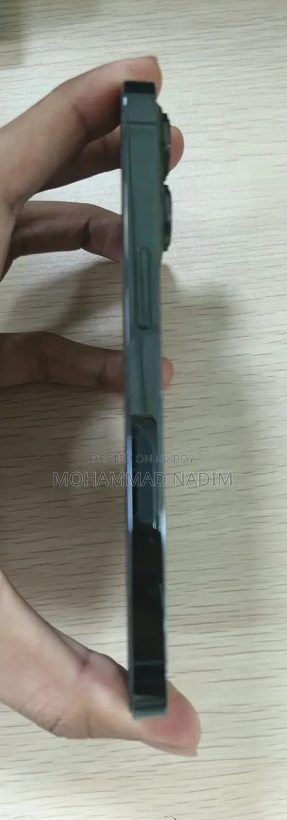 অ্যাপল আইফোন ১৩ প্রো ১২৮ জিবি গ্রিন
