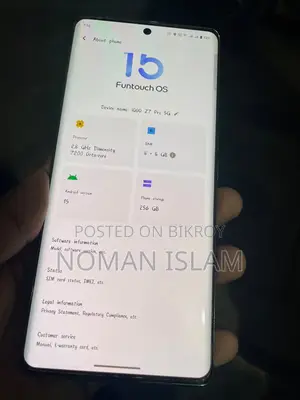 New iQOO 256 GB