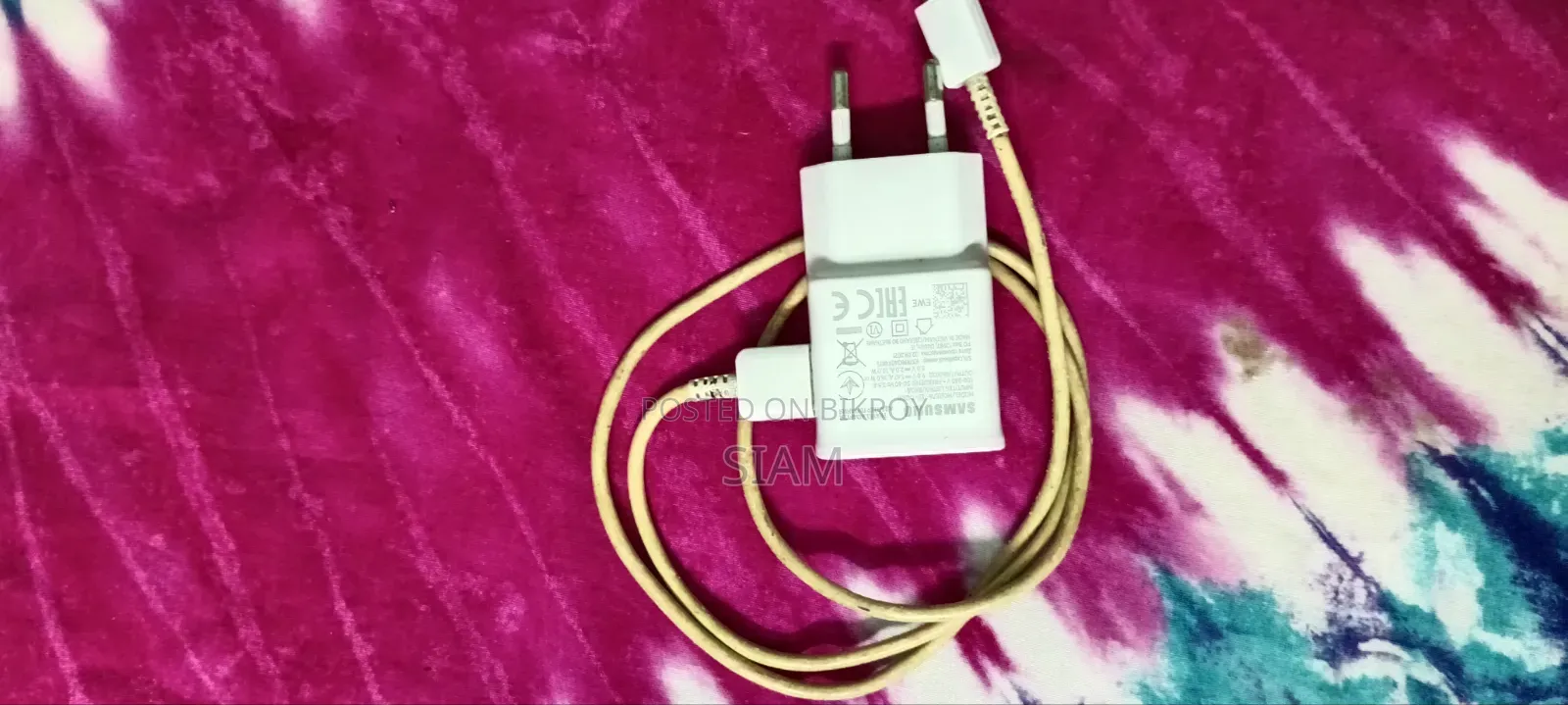 Original Charger