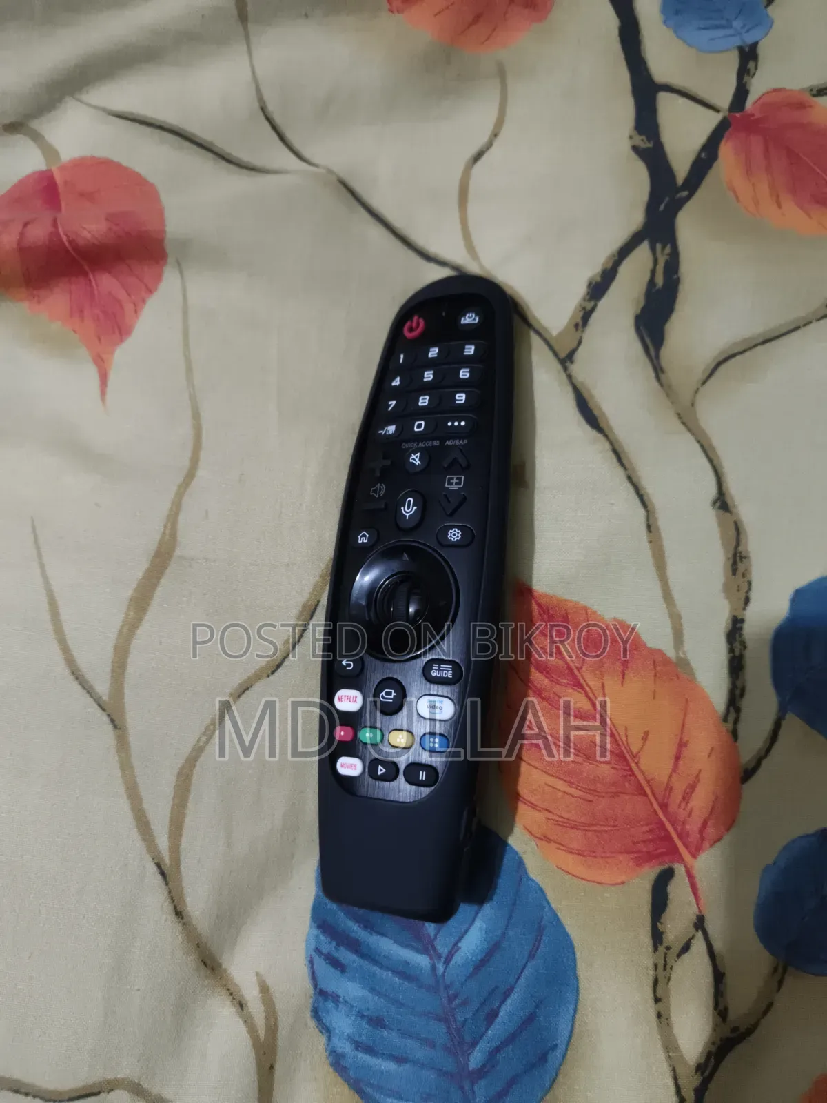 এল জি টিভি