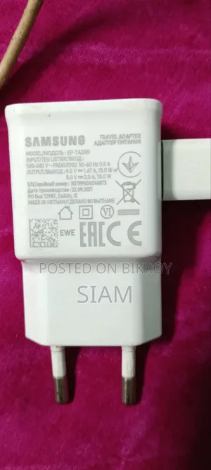 Original Charger