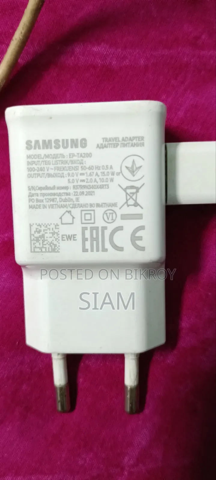 Original Charger