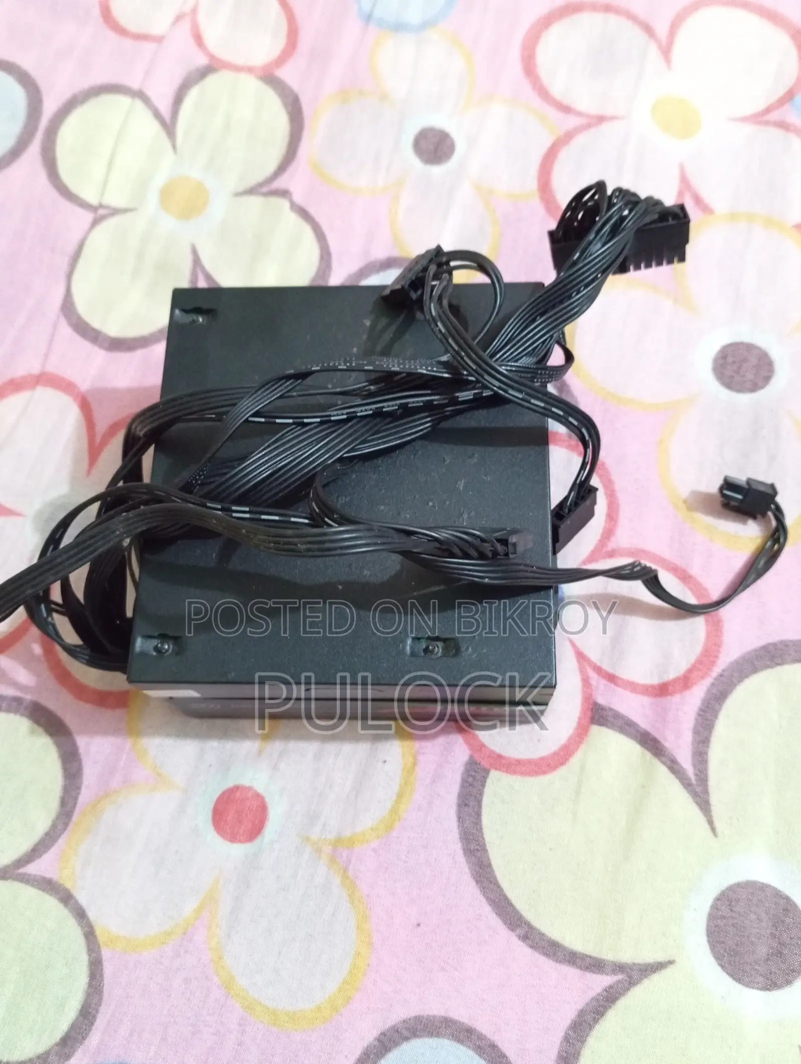 Revenger VP 350 Watt Power Supply