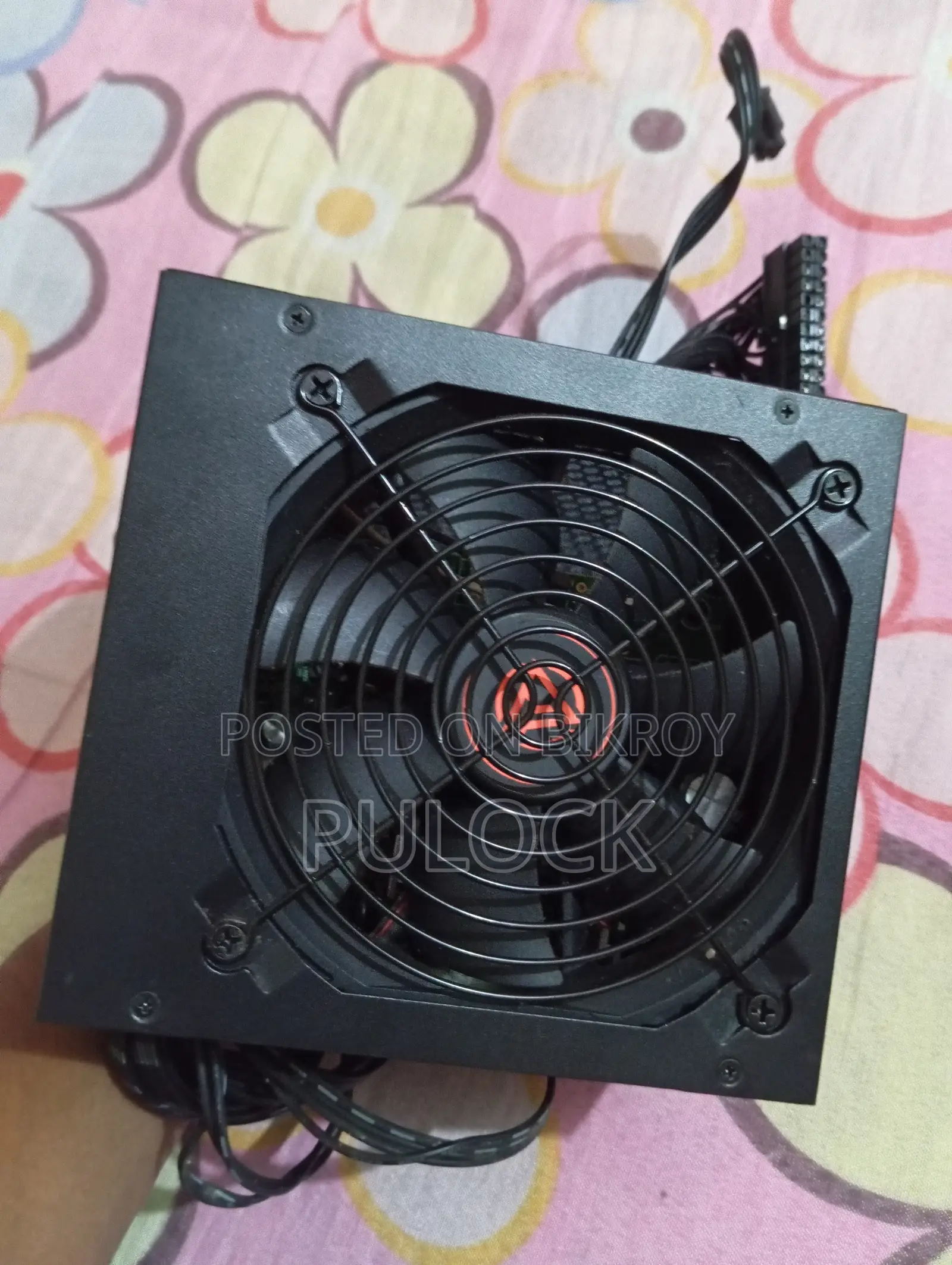 Revenger VP 350 Watt Power Supply