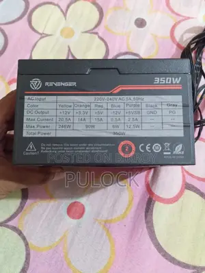 রিভেঞ্জার ভিপি ৩৫০ ওয়াট পাওয়ার সাপ্লাই