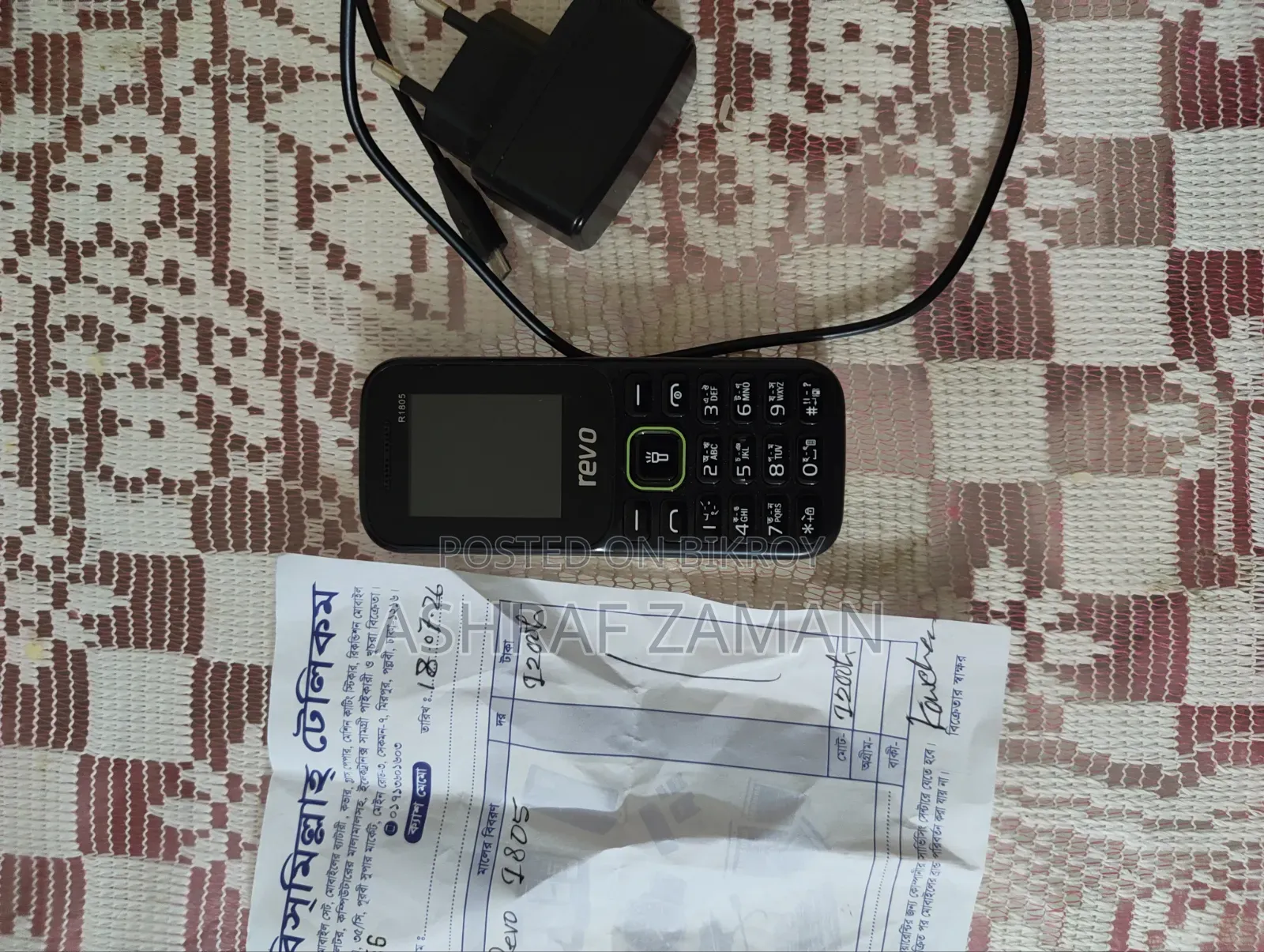 Mobile Phone Black
