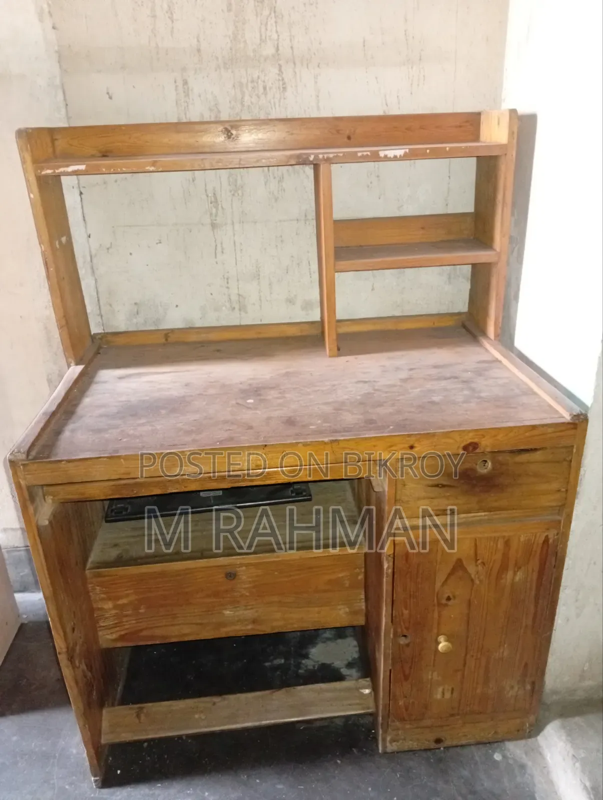 Reading / Computer Table